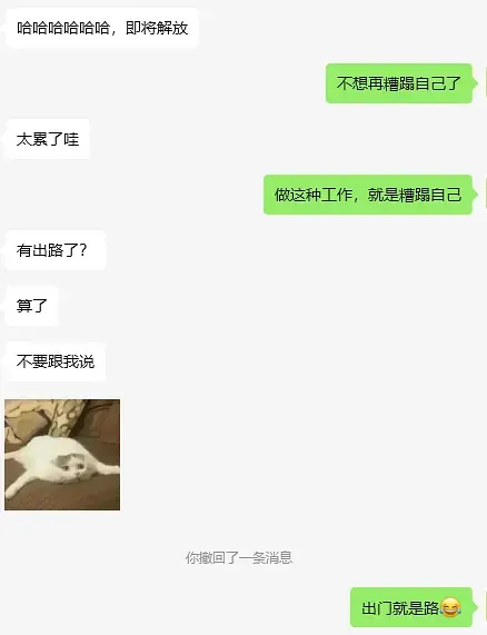 第一次跑完10km